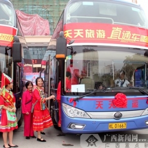 ɫ_Όֱͨ܇ ֱ_6^(q)