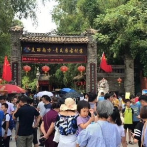 οͱMV^(q)ӭС߷Ķ